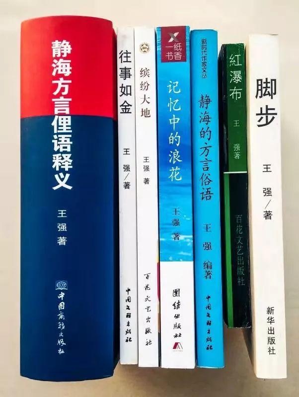 天大地大相扶持逢贵人指点笔颜开生肖，全面释义、实时解答解释落实