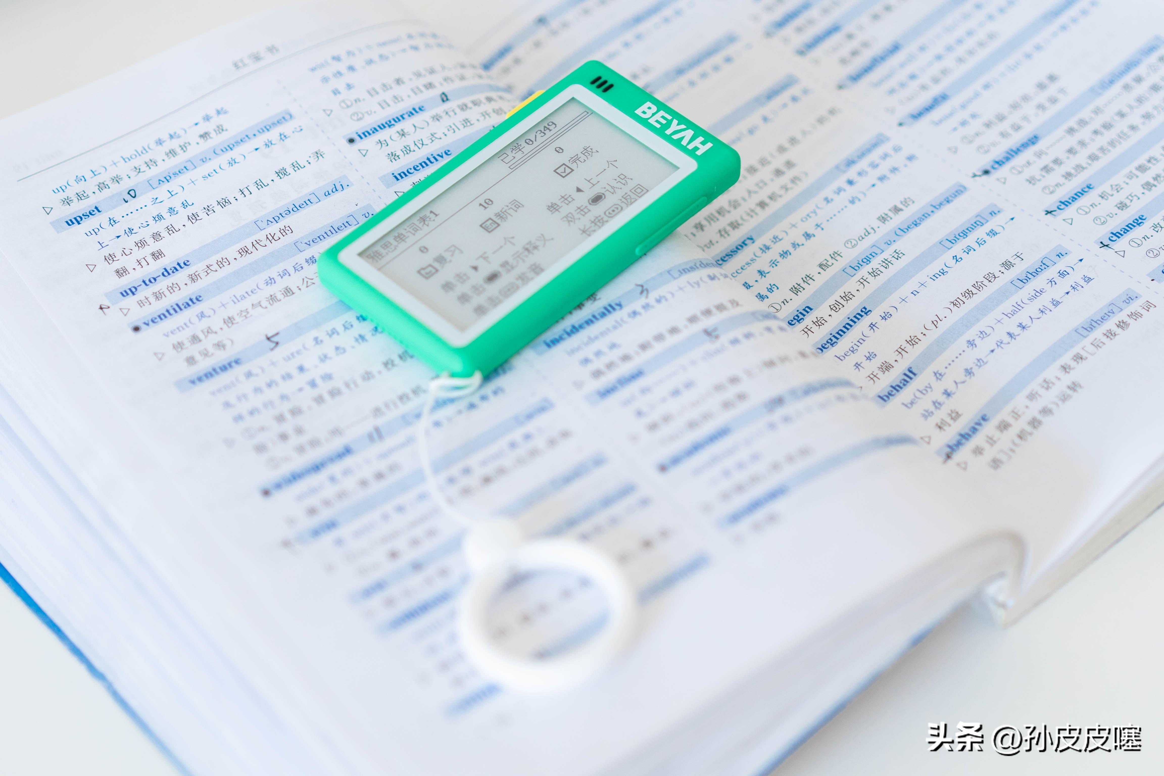 天大地大相扶持逢贵人指点笔颜开生肖，全面释义、实时解答解释落实